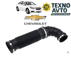 Chevrolet Cruze 2009-2015 1.4 - Xortum