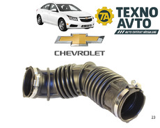 Chevrolet Cruze 2009-2015 1.6-1.8 - Xortum
