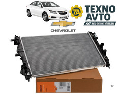 Chevrolet Cruze 2009-2015 2.0 Dizel - Su Radiator