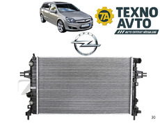 Opel Astra H 1.4 - Radiator Su