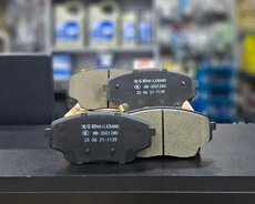 Changan Q07 - Ön Əyləc Bəndi