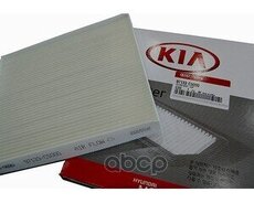 Kia sorento salon filteri