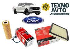 Ford F150 2.7 - Yağ və Hava Filteri