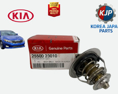 Kia Optima 2011 2.0 Benzin Termostat