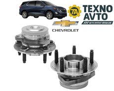Chevrolet Equinox - Arxa Təkər Topu (Stupiçia)
