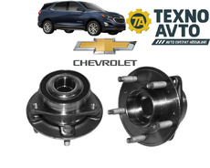 Chevrolet Equinox - Ön Təkər Topu (Stupiçia)