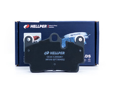 7L0698451 Əyləc bəndi Volkswagen, Audi