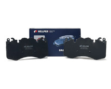 Lr020362 Əyləc bəndi Land Rover