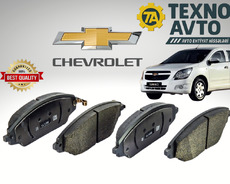 Chevrolet Cobalt - Ön əyləc bəndi