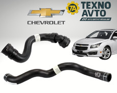 Chevrolet Cruze 2009-2015 1.4 - Radiator Boruları