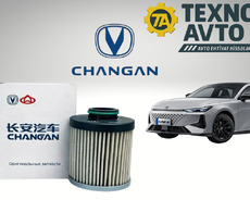 Changan Uni-v - Karobka Fİlteri