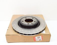 Range Rover L405 orijinal Arxa Apornu