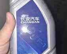 Changan A05 sürətlər qutusu yağı