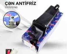 Bmw E53 antifriz çəni