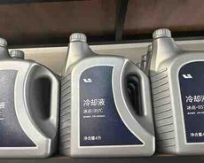 Lixiang antifriz soyutma mayesi