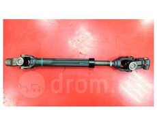 564002S201-rulavoy kristavin Hyundai Kia orijinal