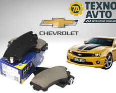 Chevrolet Camaro - Ön Əyləc Bəndi