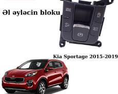 Kia sorento 2015-2018 əl əyləci (ruçnoy) bloku satılır