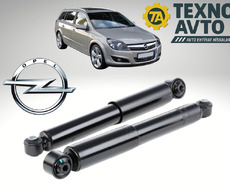 Opel Astra H - Arxa Amartizator