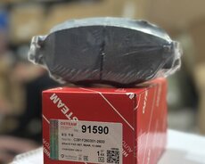 Changan Uni-v A06 nakladkalar