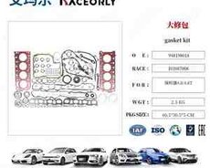 Porsche mühərrik başlığının araqat