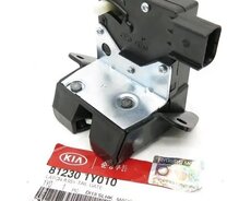 812301Y010 - zamok - Hyundai orijinal