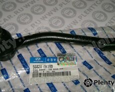 568204H100-Nakoneçnik Hyundai orijinal