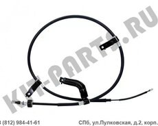 59760H9000-əl tormozunun trosu Hyundai orijinal