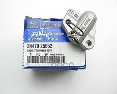 2447025052-natijitel Hyundai orijinal