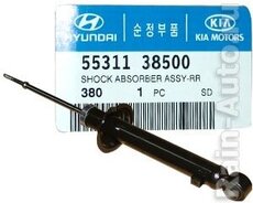 5531138500-amortizator Hyundai orijinal