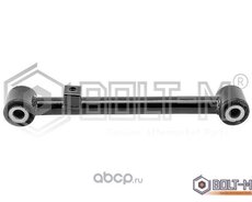 552503K510-Ştanqa Hyundai orijinal