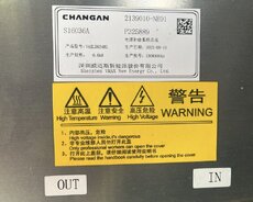 Changan cs75 plus idd plug-in hibrid