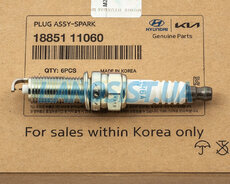 1885111060-şam Hyundai orijinal