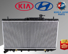 Hyundai, Kia su radiatorları