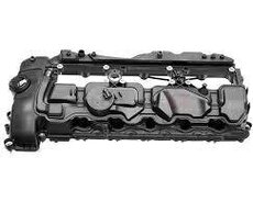 Bmw f15 mühərrikin ust qapaqi