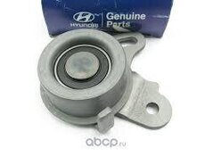 2441021014-natijitel Hyundai orijinal