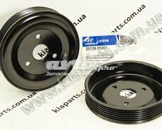 2512925001-şkif Hyundai orijinal