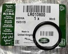 Range Rover Su salnikler