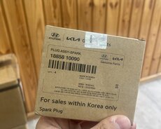 Hyundai Kia modellerine sveçalar