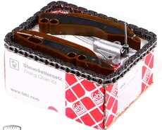 Bmw F30 F10 G30 F36 G20 X5 F15 X4 F26 Sep basmaq dəsti