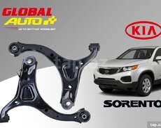 Kia Sorento asqı qolu
