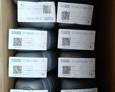 Changan sürətlər qutusunun orijinal yağı