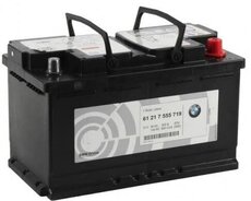 Bmw akkumulyatoru