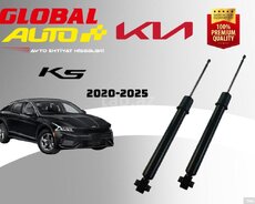Kia K5 2020-2025 arxa amortizatorları