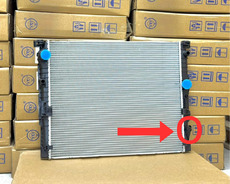 Bmw g30/g31 b46/b48 mühərrikin su radiatoru
