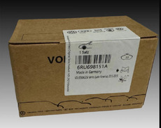 Vag (Volkswagen, Skoda) Ön Əyləc Bəndləri (Nakladka) 6ru6981