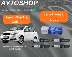 Ravon/gentra/cobalt Alisdirma Samlari (sveca dest)