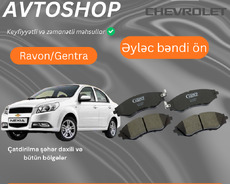 Ravon R3 on əyləc bendleri