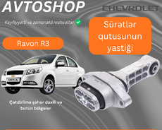 Ravon R3 sürətler qutusunun yastigi