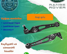Land Rover duz qol